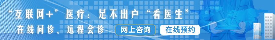 《啊啊啊啊我的白虎穴好痛》免费看